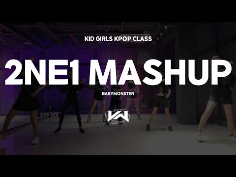JST PRE TEEN KPOP CLASS I BABYMONSTER - 2NE1 MASHUP