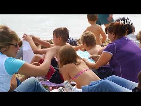 Das Wichtigste aus Cottbus - 14.07.2015