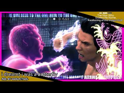 Like a Dragon Gaiden Fantrack - i dreamt i was a butterfly (Masato Aizawa?)