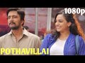 Pothavillaye HD Mudinja Ivana Pudi 1080p HD Video Song