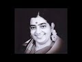 Mayanginen Solla Thayanginen Naane Raja Naane Mandhiri High Quality Song