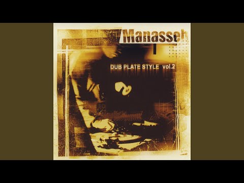 Don gorgon (feat. Danny Red)