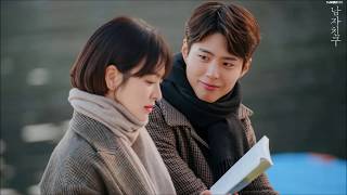 [ENG+한국어+日本語訳] Take Me On - Saltnpaper 솔튼페이퍼 ( 남자친구 OST Part 6 )