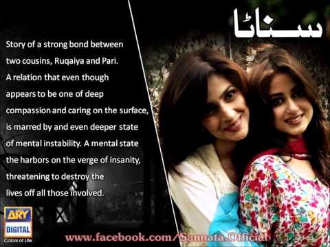 Zihaal-e-Miskeen - Sannata Soundtrack - Amir Khusro Kalam