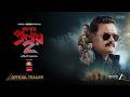 Abar Proloy 2 Official Trailer Bangla ZEE5 Original Series Saswata Sauraseni ZEE5