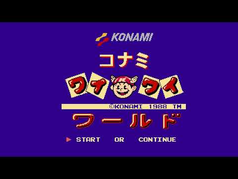 The Best of Retro VGM #2802 - Wai Wai World (Famicom) - Final Stage
