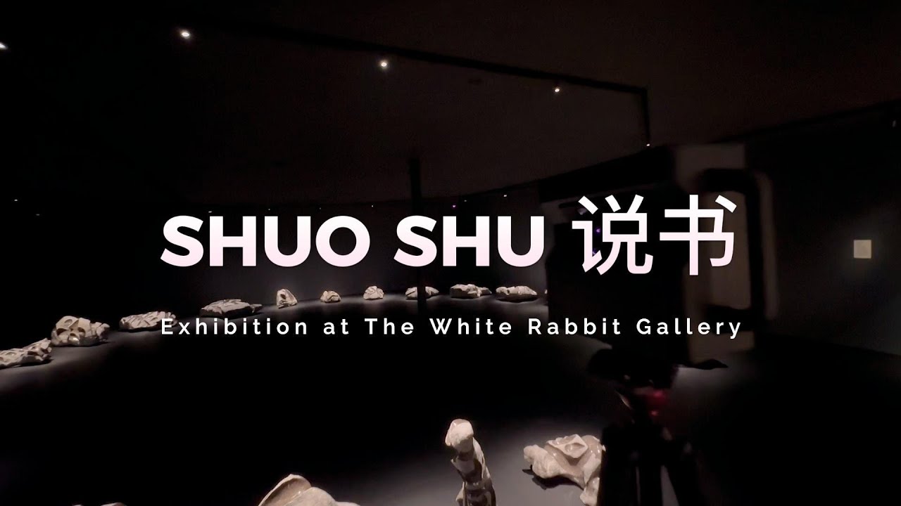 Art Comes Alive: A Virtual Tour of the SHUO SHU 说书 Exhibition