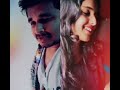 NGK Telugu Prema O Premaa Lyric L Suriya L Yuvan Shankar Raja