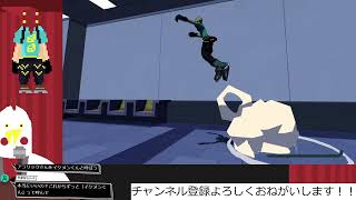 定期ボムラッシュサイバーファンク 第1回 ファンクスタイル最先端
