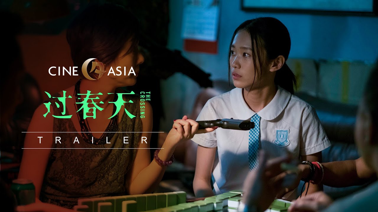 THE CROSSING 过春天 | official UK trailer