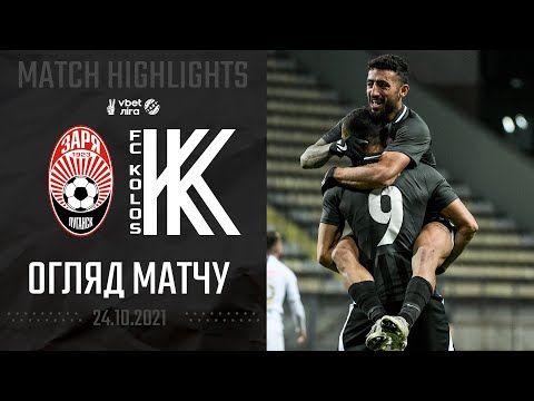 FK Zorya Luhansk 1-0 FK Kolos Kovalivka