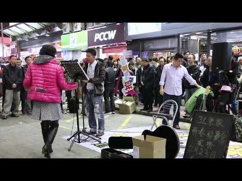 Words + Massachusetts + Sealed With A Kiss + Five Hundred Miles-3L樂隊 香港旺角街頭表演Busking Hong Kong140125