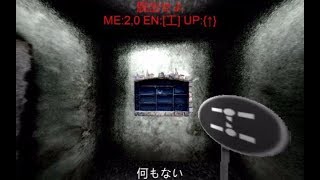 【5x5rooms】胃酸、誘拐されたってよ。part5【実況】