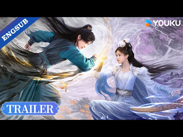 【Official Trailer】Pull Strings : Believe me! We will win in the end~😎✨ | YOUKU