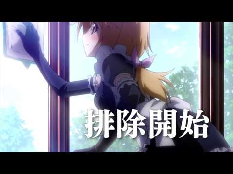 IS: Infinite Stratos 2 - World Purge-hen PV