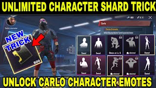 How to Unlock All character emotes in pubg mobile ! 0.17.0 new trick ! Get Carlo emotes free trick