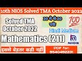 10th Mathematics 211 Solved TMA 2021 22 Nios 10th Class Solved Assignment NIOS October 2022 TMA