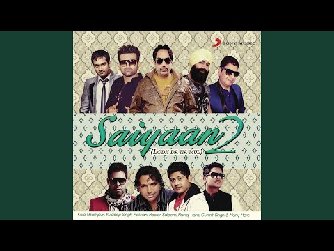 Sajna Tere Aan — watch video