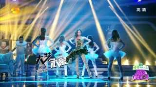 Download lagu 140109 miss A Fei - The Great Artist mp3