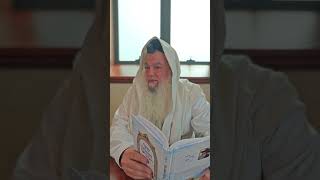 שער הביטחון המבואר מאת הרב יגאל כהן | 163 (הרב יגאל כהן) - התמונה מוצגת ישירות מתוך אתר האינטרנט יוטיוב. זכויות היוצרים בתמונה שייכות ליוצרה. קישור קרדיט למקור התוכן נמצא בתוך דף הסרטון