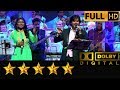 Chhup Gaye Saare Nazare छुप गए सारे नजारें From Do Raaste 1969 By Jave