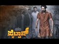 Pailwan Kannada Full Movie Sudeep Pailwan Kannada Full HD Movie 2019