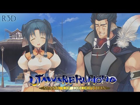 Utawarerumono: Mask of Deception - Walkthrough Part 58 [English, Full 1080p HD]