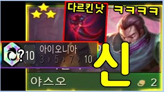 유튜브 썸네일