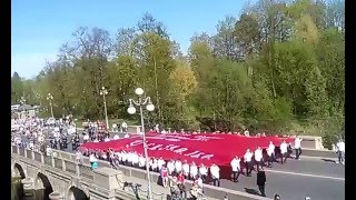 Download lagu WP 20160509 005 mp3