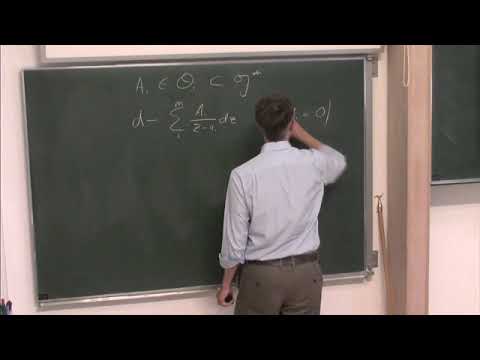 Prof. Philip Boalch | Non-perturbative hyperkahler manifolds