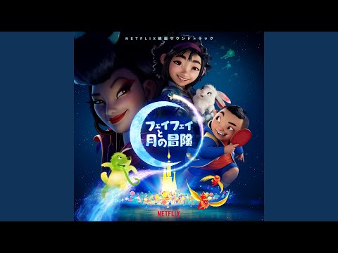 image-Who is Ahiru Ohira?