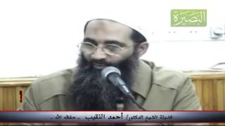 صورة ما حكم اجتهاد بعض القراء أن يختموا القرآن في صلاة القيام؟