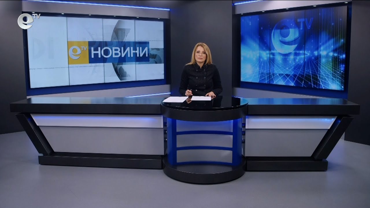 Новини 15 03 2024