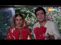 Rajiv Kapoor और Amrita Singh की रोमांटिक ड्रामा फिल्म 