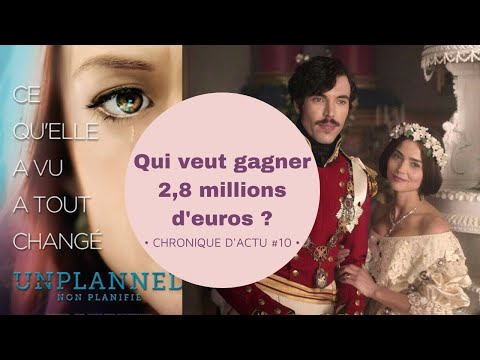 Ce n'était pas prévu...