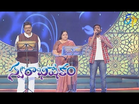 Muvvala Navvakala  Song | SP. Balu ,Chitra,Sai Madhav  Performance | Swarabhishekam | 31st  Dec 2017