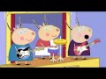 Las Gacelas Del Rock Si Si Si Si Si Peppa Pig