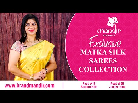 Matka Silk Sarees | Brand Mandir | Episode 120