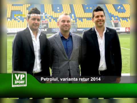 Petrolul, varianta retur 2014