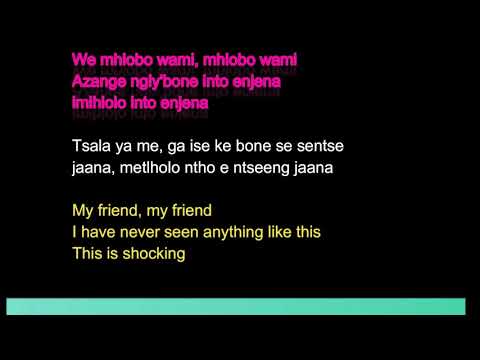 Mhlobo Wami Lyrics