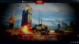 （War Thunder)　平成のゼロが欲しい　空陸RBメイン  最高BR13.7  #WarThunder ＃初心者