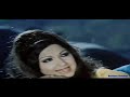 Aye Ho Abhi Beto To Sahi Jhankar Song Film Khandaan