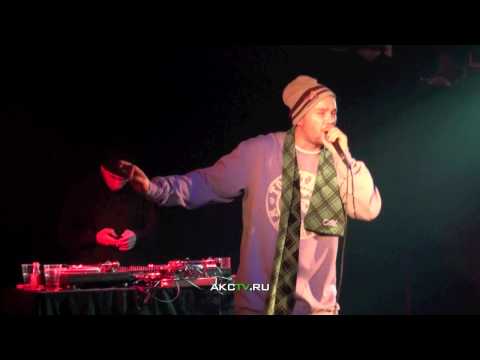 AKCTV: 10-11.12.10 - Клуб "ШУМ"/ Крип-А-Крип (Часть 2)