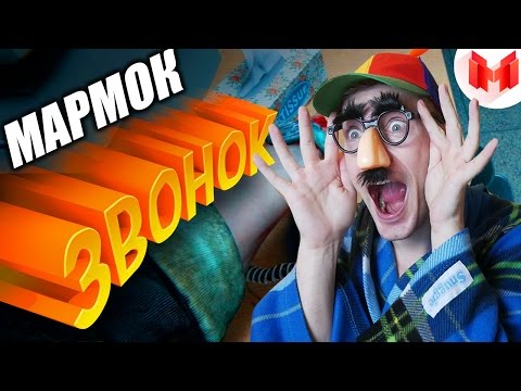 Outlast 2 - Звонок Mr. Marmok РЕАКЦИЯ