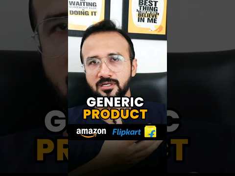 Disadvantage of Selling Generic Products on Amazon 🔥