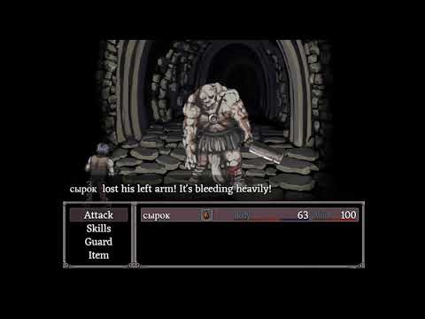 Fear and Hunger rape speedrun any % 1 minute