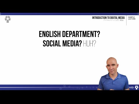【模擬講義(英語)】INTRODUCTION TO DIGITAL MEDIA（デジタルメディア入門）