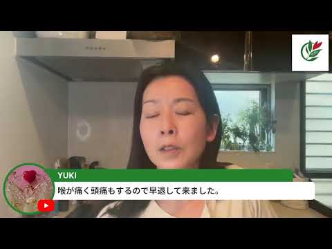 医療ビジネス薬科学科 健康ソムリエで学んだこと最速シェア
