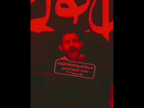 ⁣امسى المسا و النار ما خلّت لنا خيام