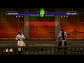 MKU Ashrah Vs Tremor